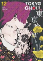 Tokyo Ghoul, Vol. 12 - Preview