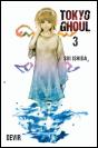 Tokyo Ghoul - Volume 3 - Preview