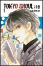 Tokyo Ghoul:re - Volume 1 - Preview
