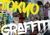 Capa do artigo Tokyo Graffiti