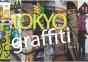 Tokyo Graffiti - Preview