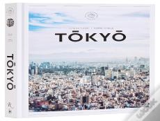 Tokyo Guide