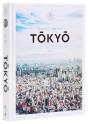 Tokyo Guide - Preview