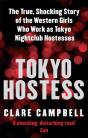 Tokyo Hostess - Preview