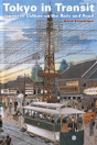 Tokyo In Transit - Preview