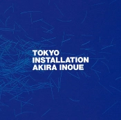 Capa do artigo Tokyo Installation - CD
