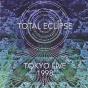 Tokyo Live 1998 - CD - Preview