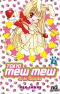 Tokyo Mew Mew À La Mode T.1 - Preview
