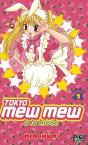 Tokyo Mew Mew À La Mode T.2 - Preview