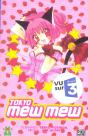 Tokyo Mew Mew T.1 - Preview