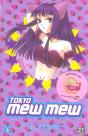 Tokyo Mew Mew T.5 - Preview