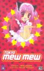 Tokyo Mew Mew T.6 - Preview
