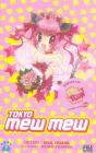 Tokyo Mew Mew T.7 - Preview
