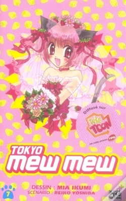 Capa do artigo Tokyo Mew Mew T.7