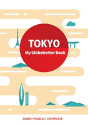 Tokyo (My Globetrotter Book) - Preview