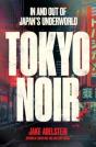 Tokyo Noir - Preview