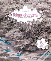 Tokyo Ohanami ; Balade Sous Les Cerisiers