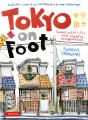 Tokyo On Foot - Preview