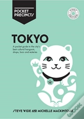 Tokyo Pocket Precincts