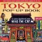 Tokyo Pop-Up Book - Preview