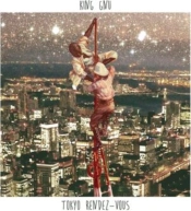 Capa do artigo Tokyo Rendez-vous - CD