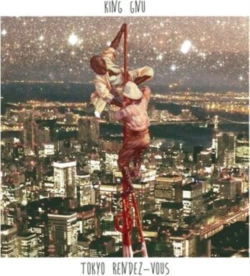 Capa do artigo Tokyo Rendez-vous - CD