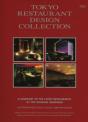 Tokyo Restaurant Design - Preview