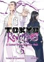 Tokyo Revengers: A Letter From Keisuke Baji Vol. 5 - Preview