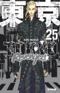 Tokyo Revengers - Tome 25 - Preview