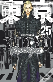 Capa do artigo Tokyo Revengers - Tome 25