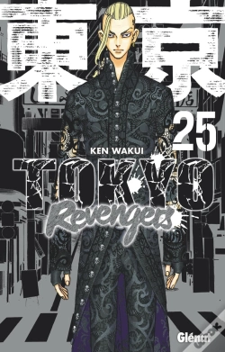 Capa do artigo Tokyo Revengers - Tome 25
