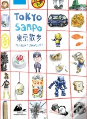 Capa do artigo Tokyo Sanpo
