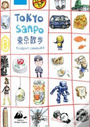 Tokyo Sanpo