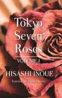 Tokyo Seven Roses - Preview