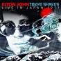 Tokyo Shakes - CD - Preview