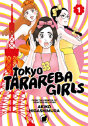 Tokyo Tarareba Girls 1 - Preview