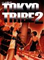 Tokyo Tribe 2 T.6 - Preview