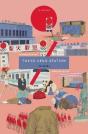 Tokyo Ueno Station - Preview