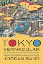 Tokyo Vernacular - Preview