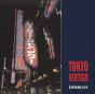 Tokyo Vertigo - Preview