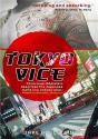 Tokyo Vice - Preview