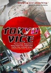 Capa do artigo Tokyo Vice