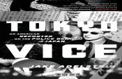 Tokyo Vice