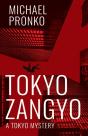 Tokyo Zangyo - Preview