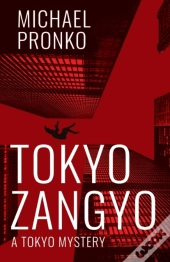 Tokyo Zangyo