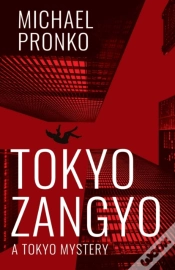 Capa do artigo Tokyo Zangyo