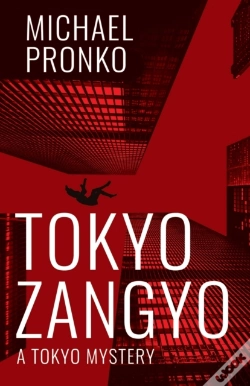 Capa do artigo Tokyo Zangyo