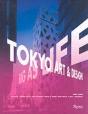 Tokyolife - Preview