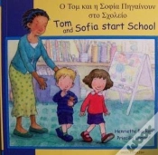 Capa do artigo Tom And Sofia Start School In Greek And English