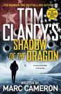 Tom Clancy'S Shadow Of The Dragon - Preview